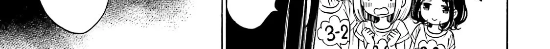 Himawari-san Chapter 49 page 6 - 
