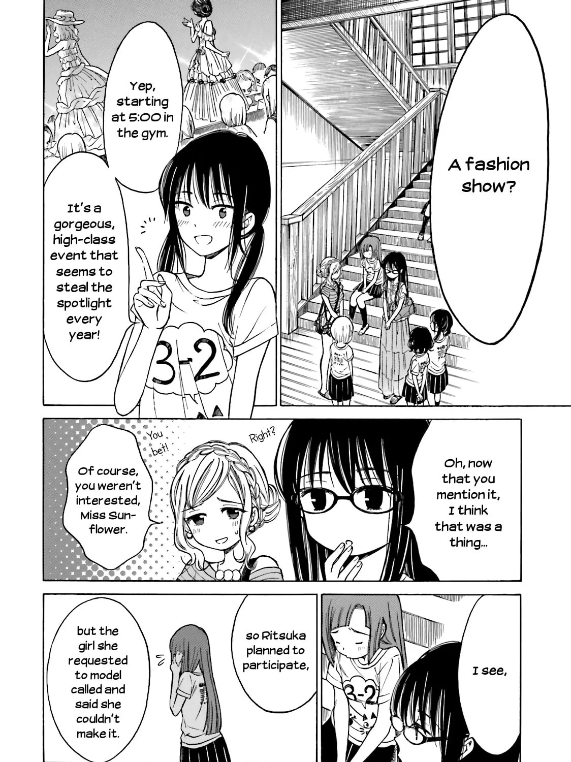 Himawari-san Chapter 49 page 7 - 
