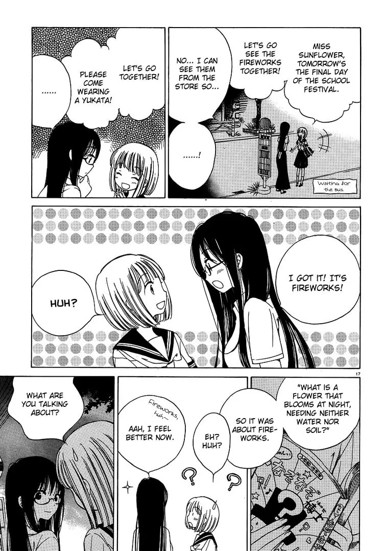 Himawari-san Chapter 5 page 17 - 