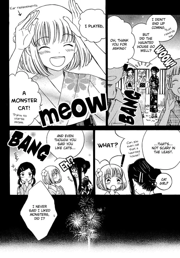Himawari-san Chapter 5 page 22 - 