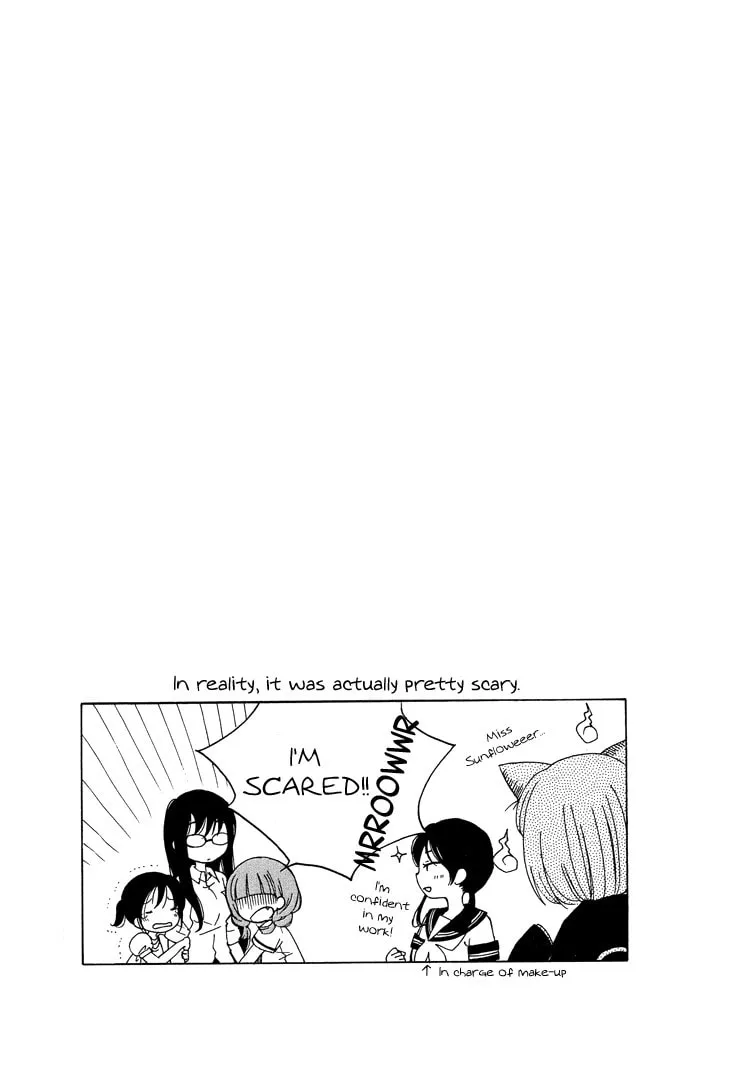Himawari-san Chapter 5 page 23 - 