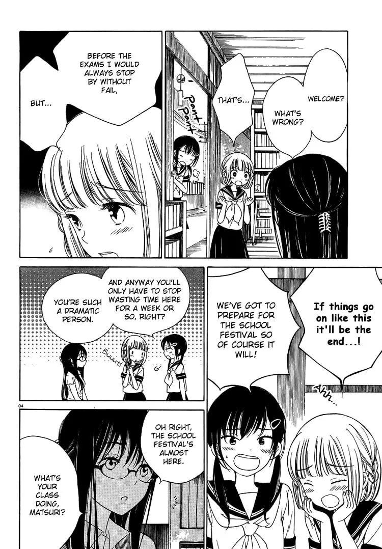 Himawari-san Chapter 5 page 4 - 