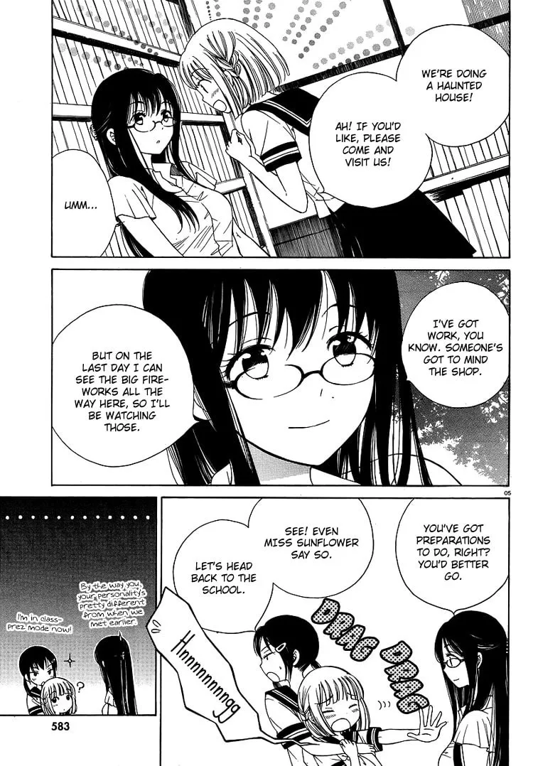 Himawari-san Chapter 5 page 5 - 