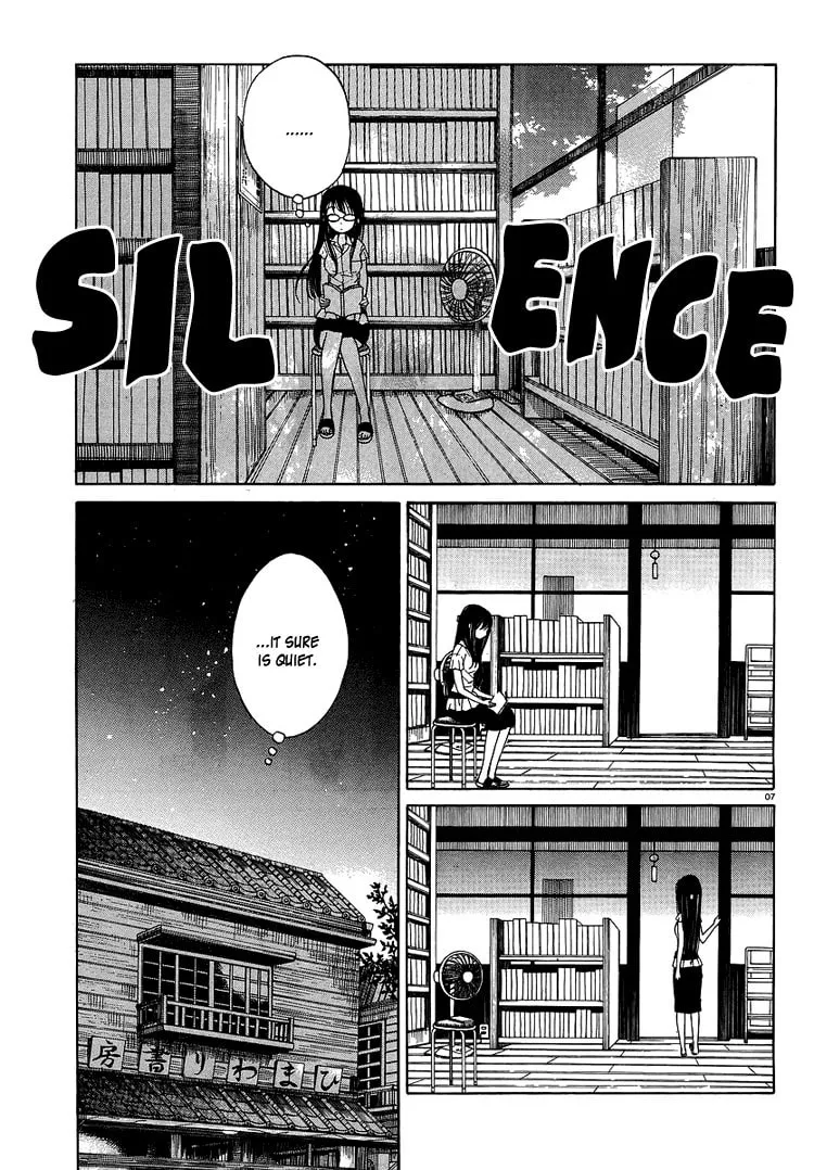 Himawari-san Chapter 5 page 7 - 