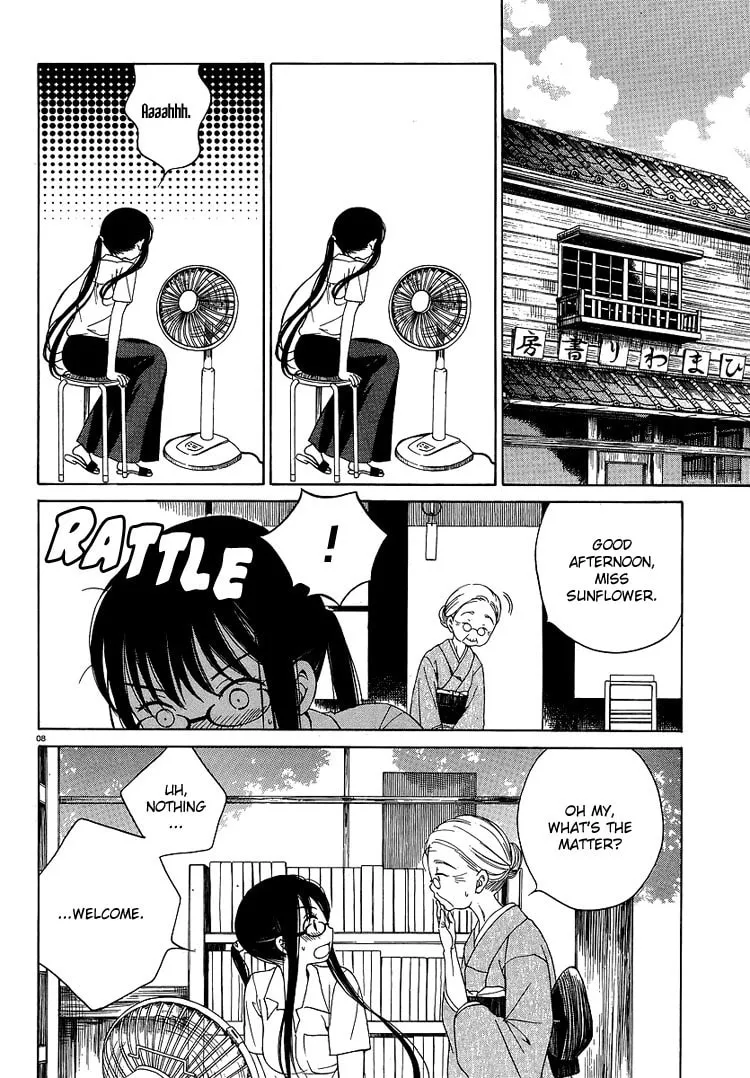 Himawari-san Chapter 5 page 8 - 
