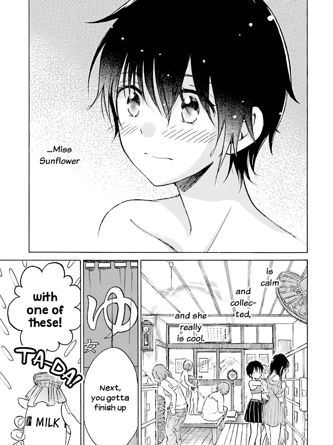 Himawari-san Chapter 50 page 25 - 