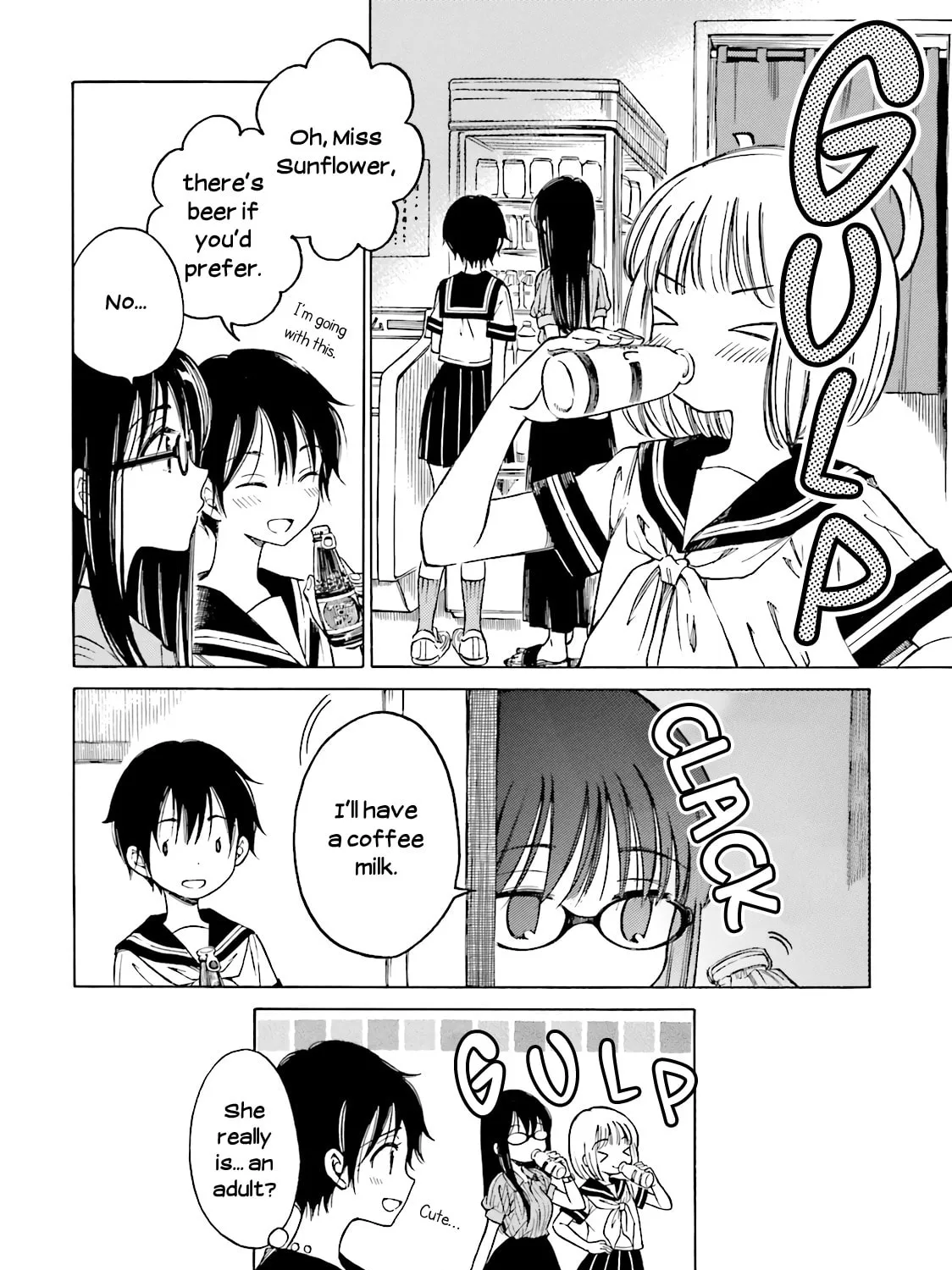 Himawari-san Chapter 50 page 27 - 