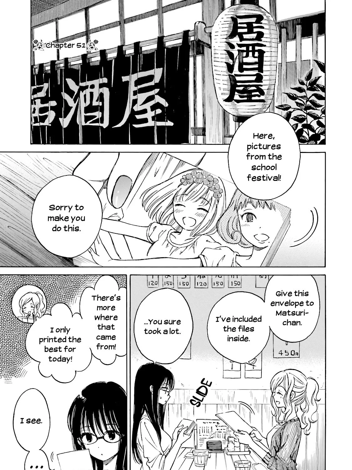 Himawari-san Chapter 51 page 1 - 