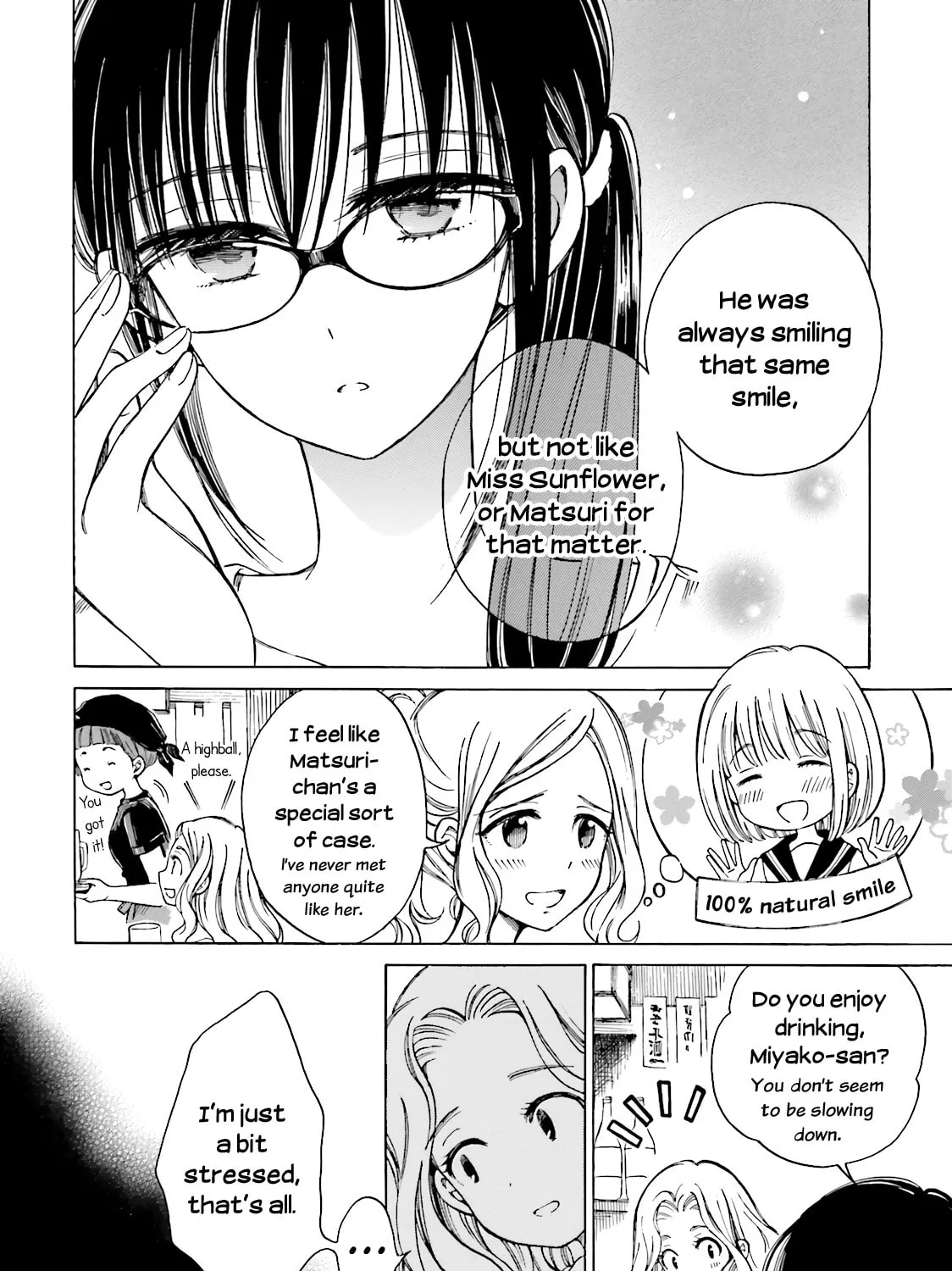 Himawari-san Chapter 51 page 15 - 