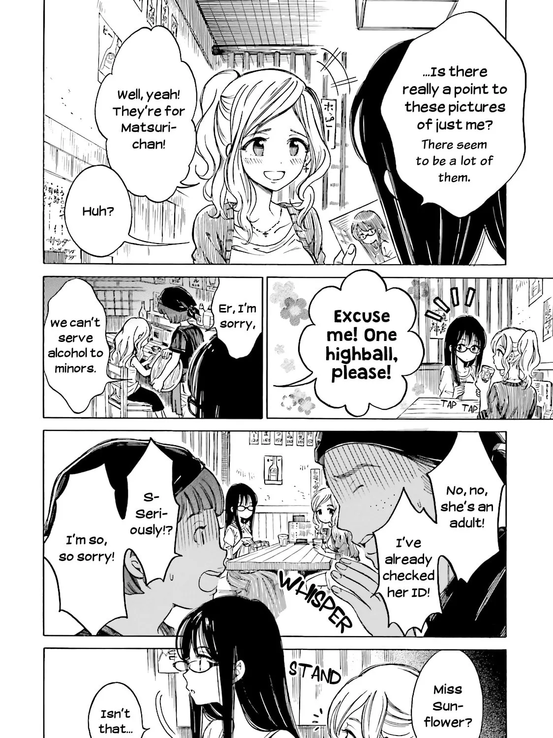 Himawari-san Chapter 51 page 3 - 