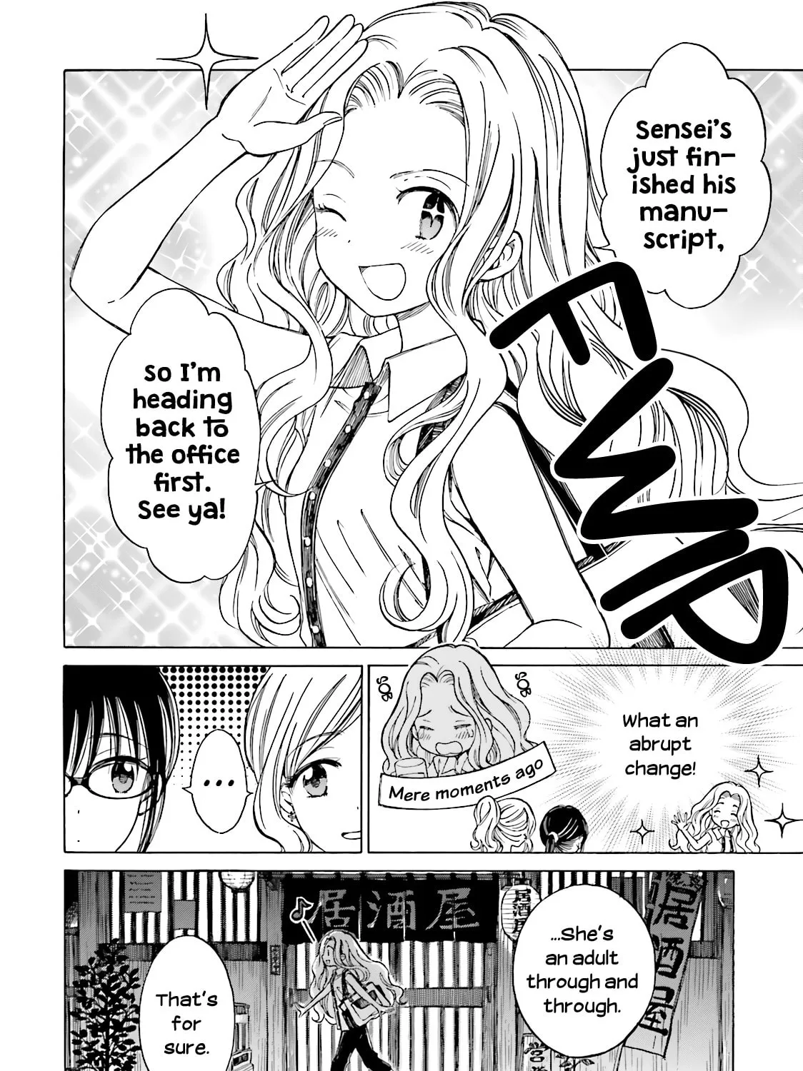Himawari-san Chapter 51 page 23 - 