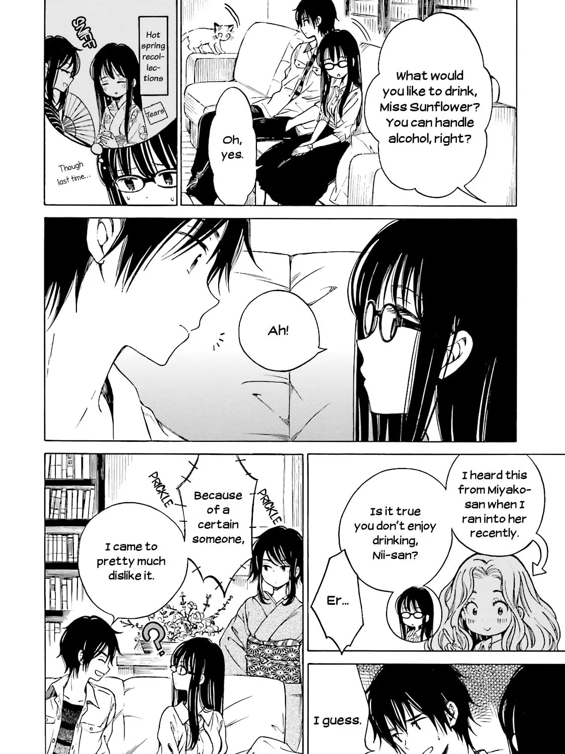 Himawari-san Chapter 52 page 23 - 