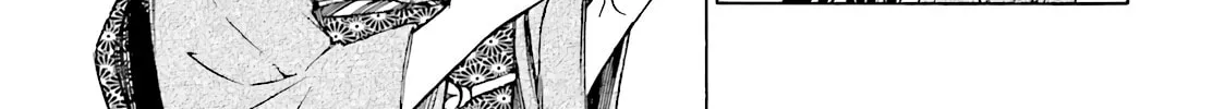 Himawari-san Chapter 53 page 14 - 