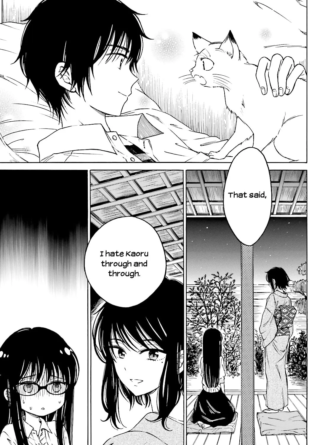 Himawari-san Chapter 53 page 17 - 