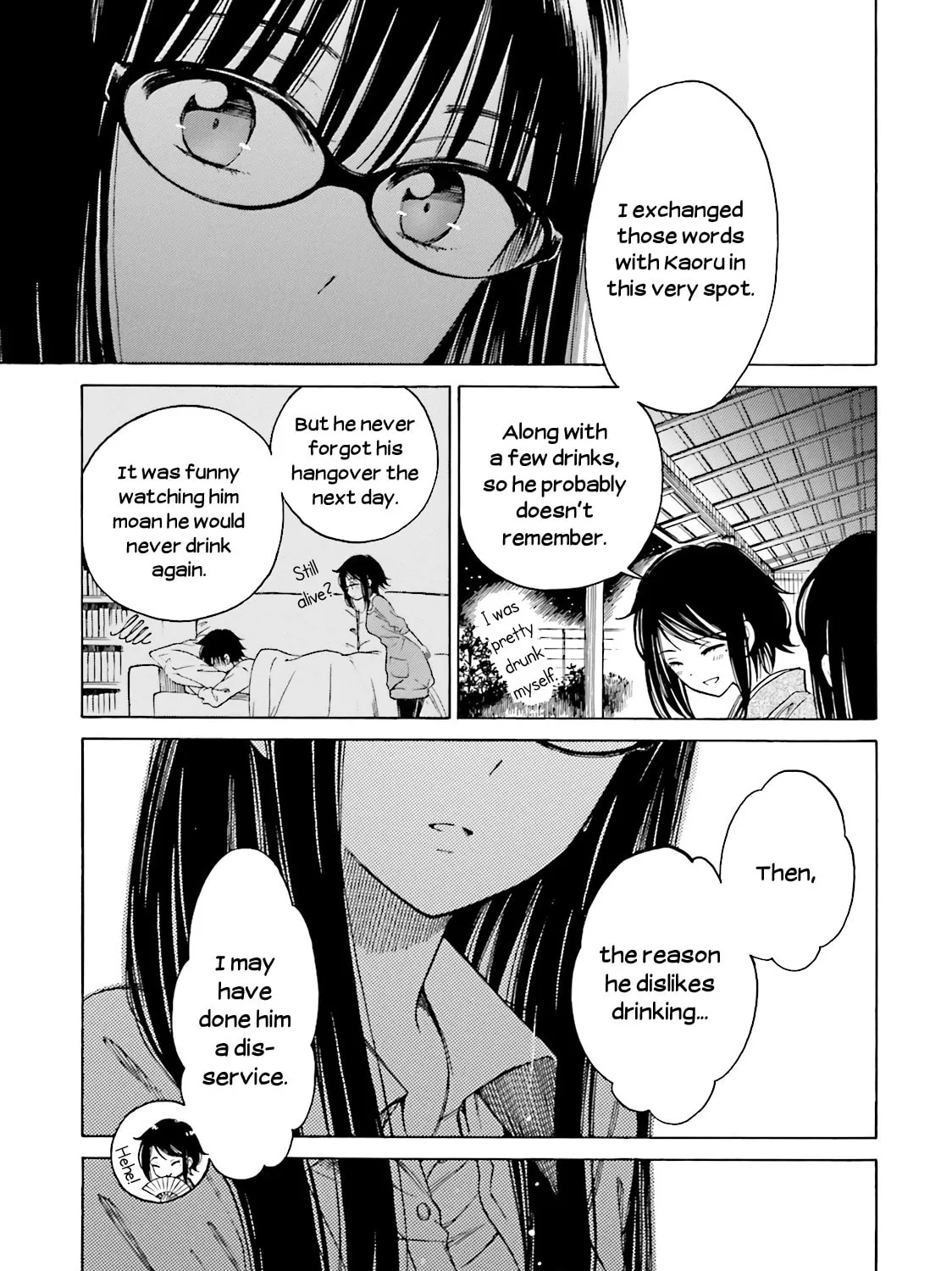 Himawari-san Chapter 53 page 33 - 