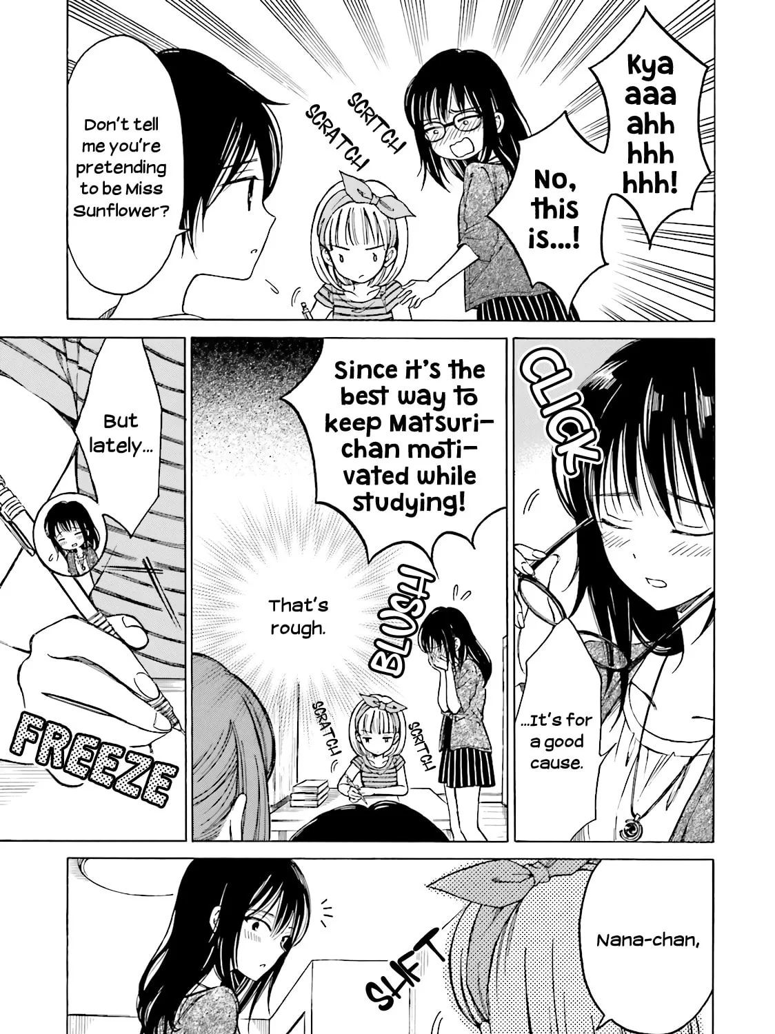Himawari-san Chapter 54 page 17 - 