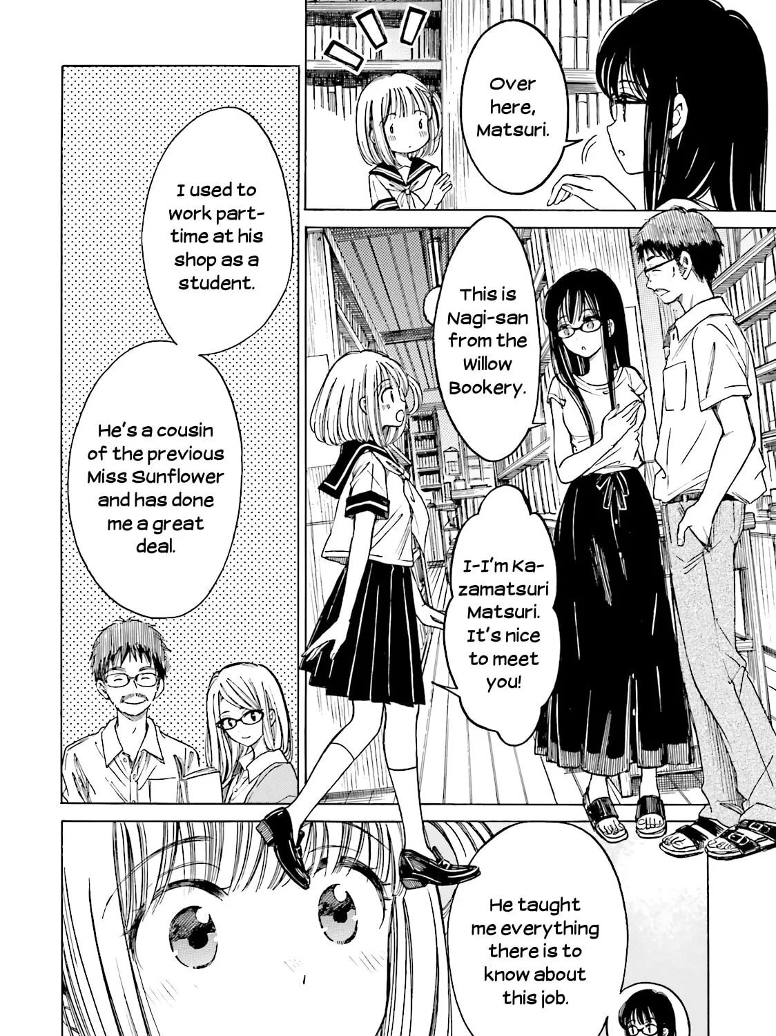 Himawari-san Chapter 55 page 15 - 