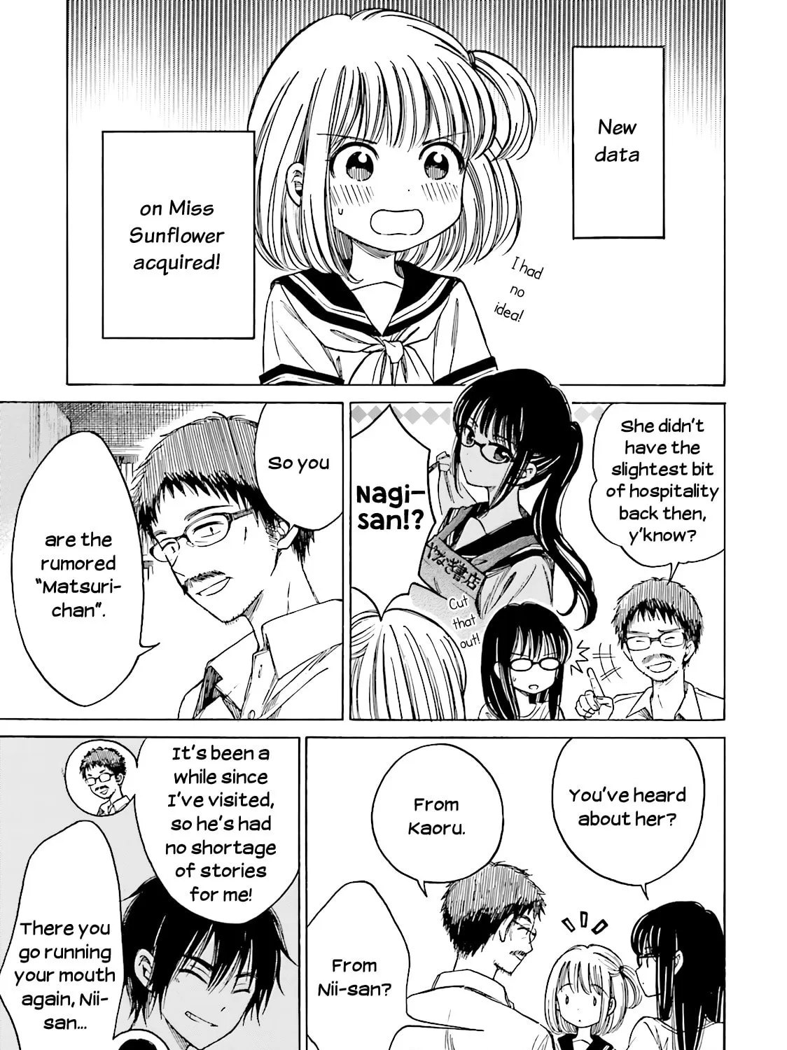 Himawari-san Chapter 55 page 17 - 