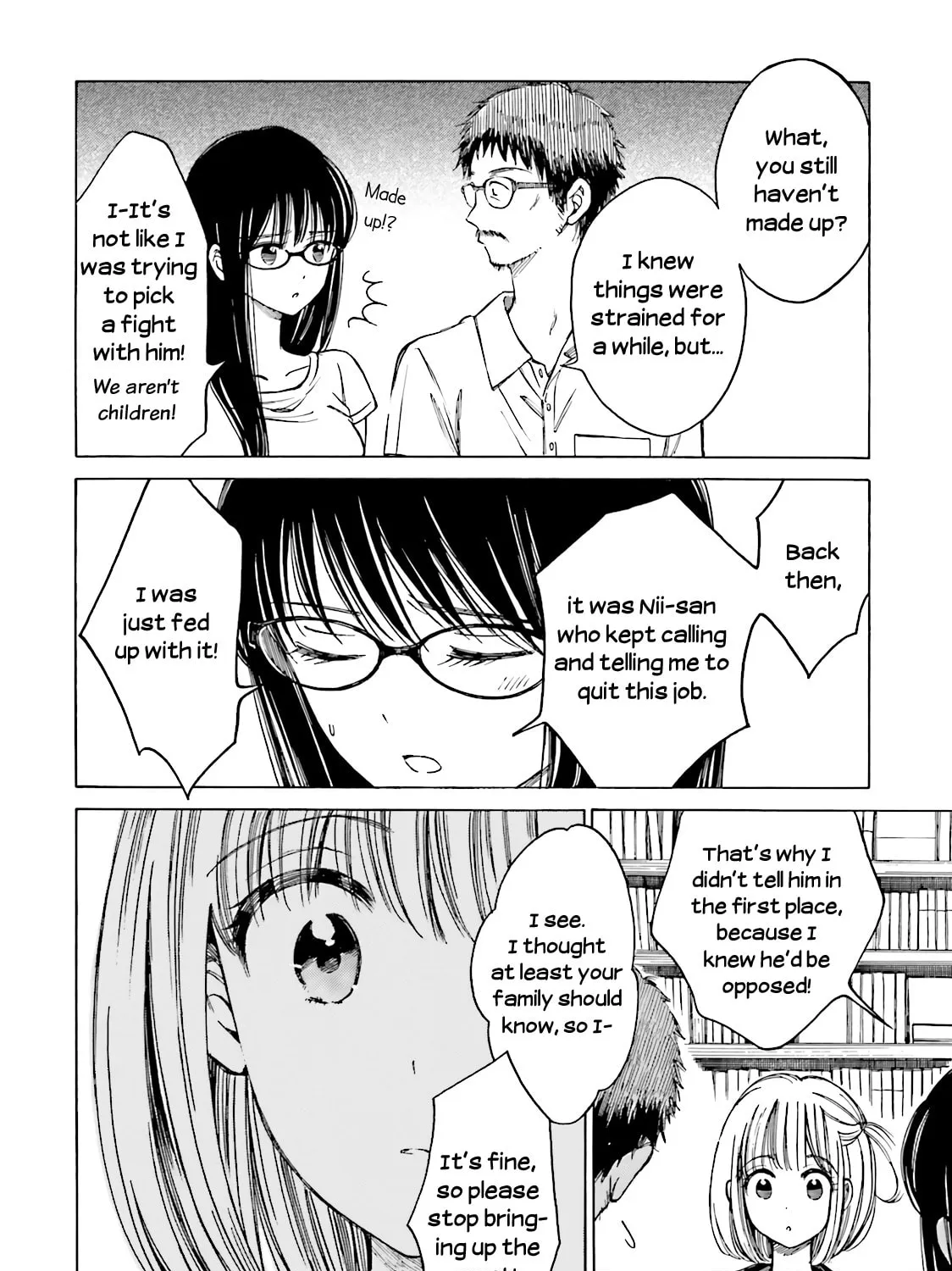 Himawari-san Chapter 55 page 19 - 