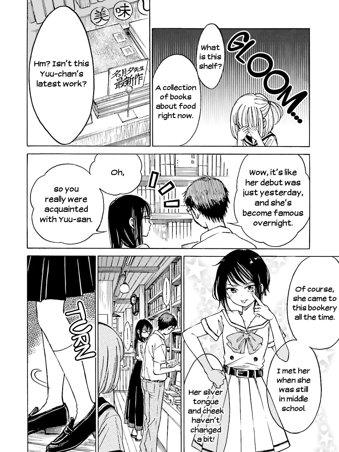 Himawari-san Chapter 55 page 23 - 