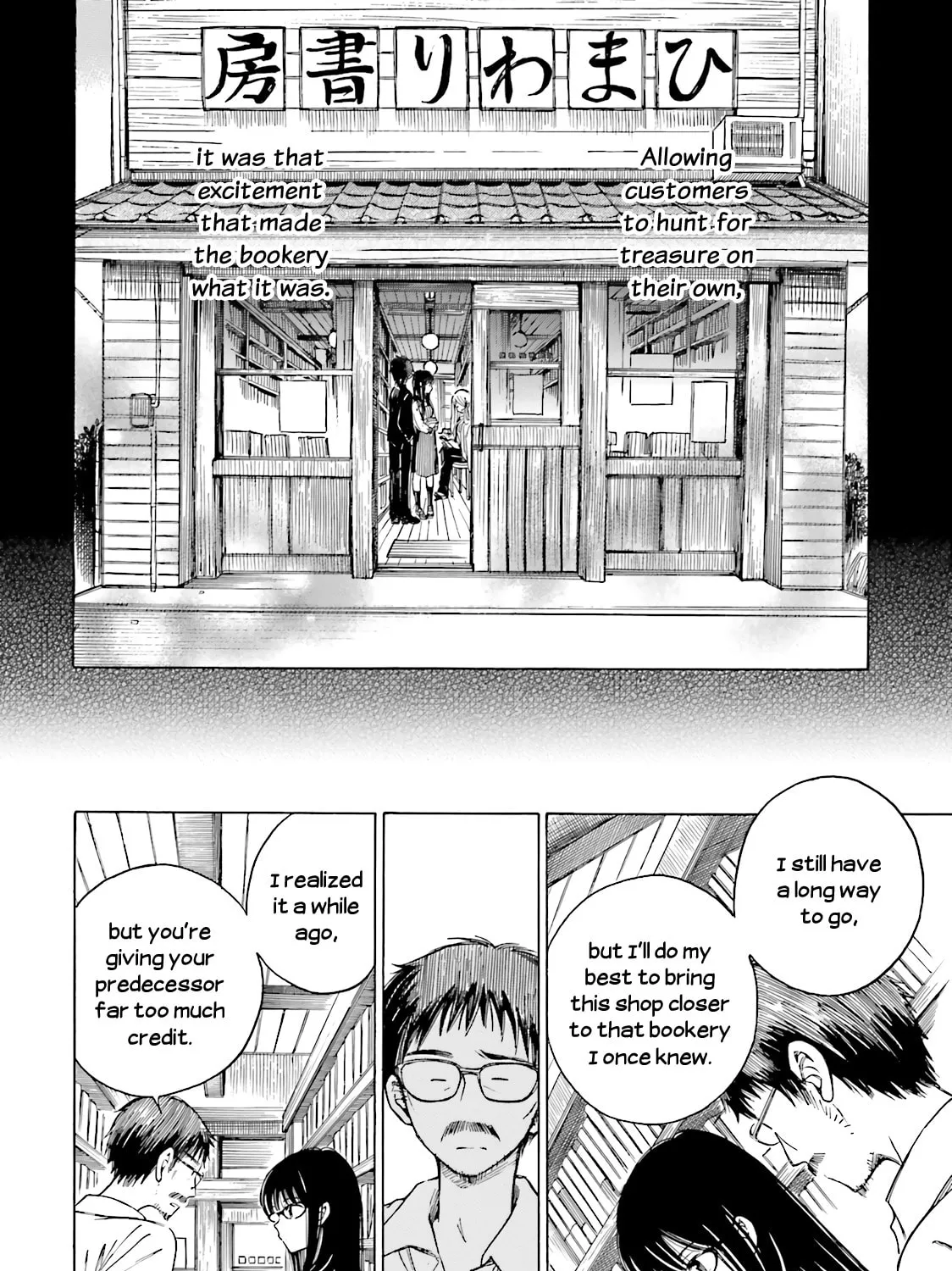 Himawari-san Chapter 55 page 35 - 