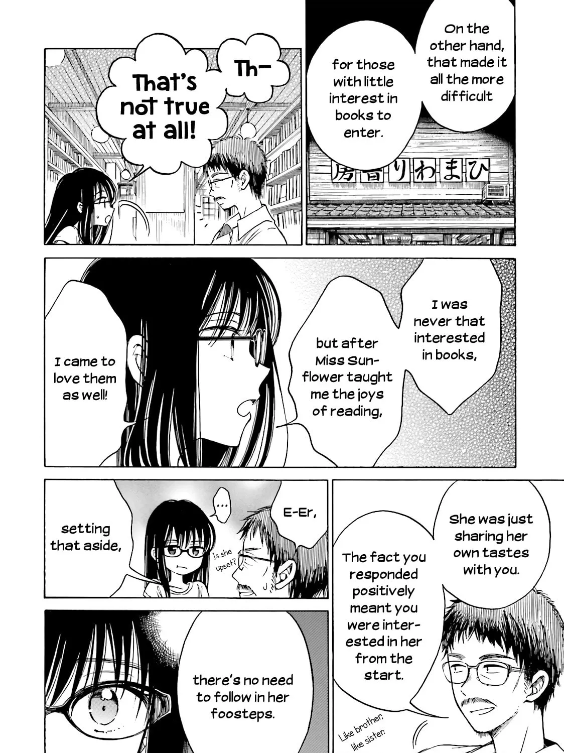Himawari-san Chapter 55 page 39 - 