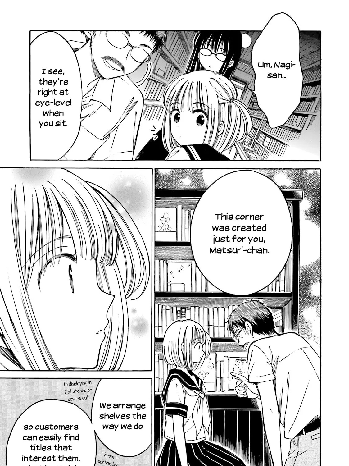 Himawari-san Chapter 55 page 45 - 
