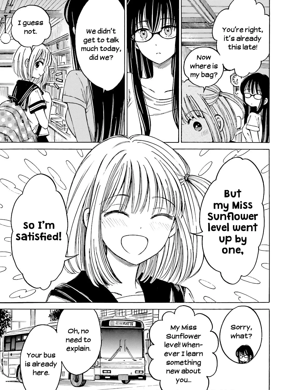 Himawari-san Chapter 55 page 53 - 