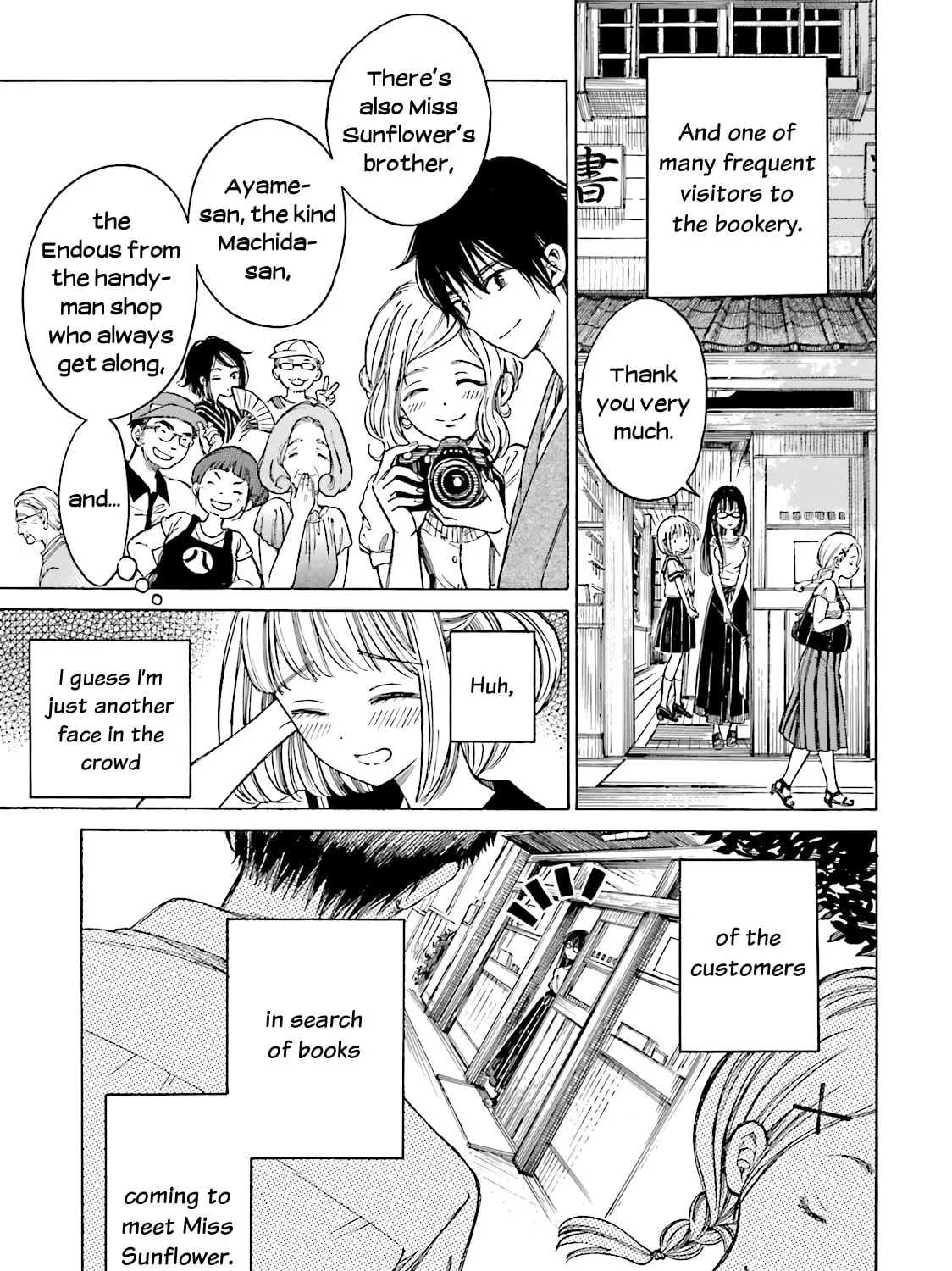 Himawari-san Chapter 55 page 9 - 