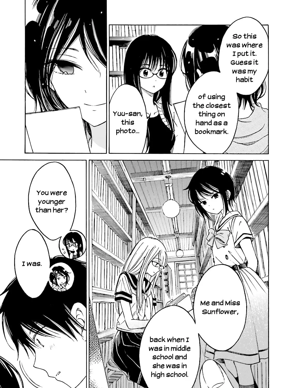 Himawari-san Chapter 57.5 page 11 - 