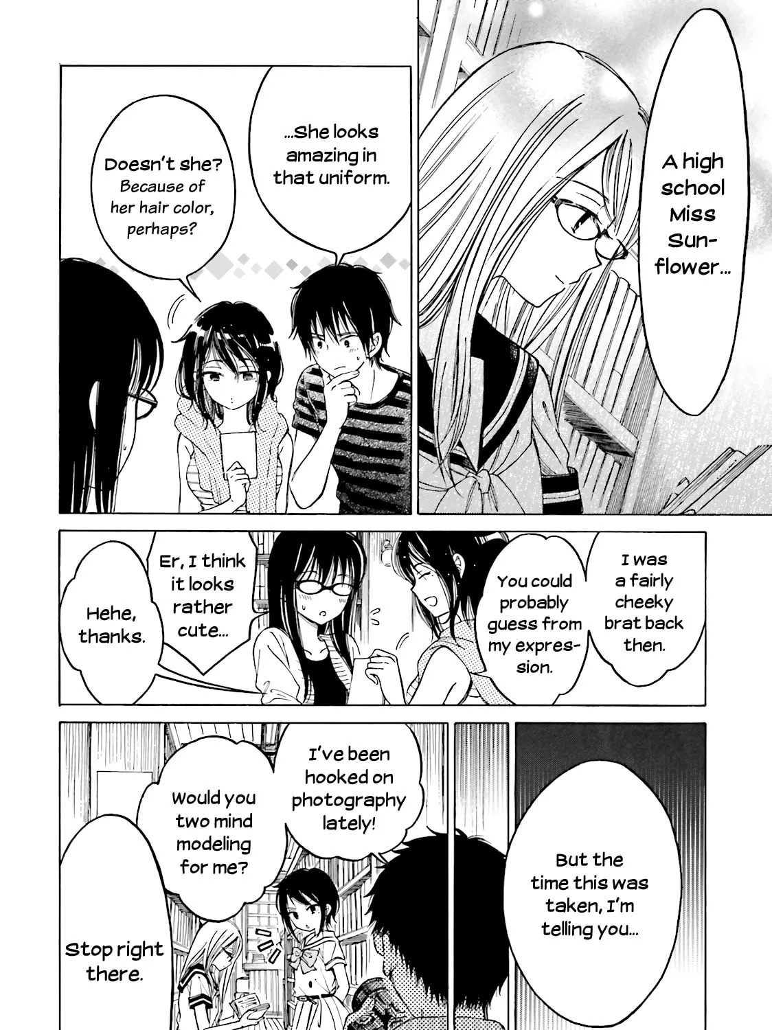Himawari-san Chapter 57.5 page 13 - 