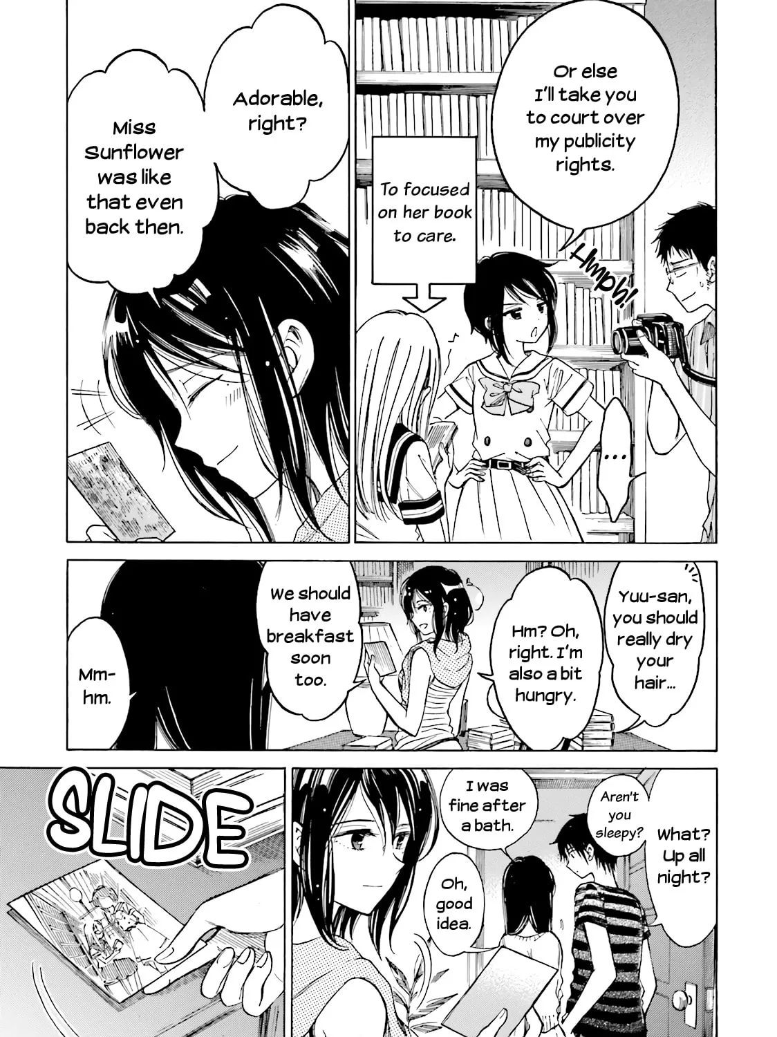 Himawari-san Chapter 57.5 page 15 - 