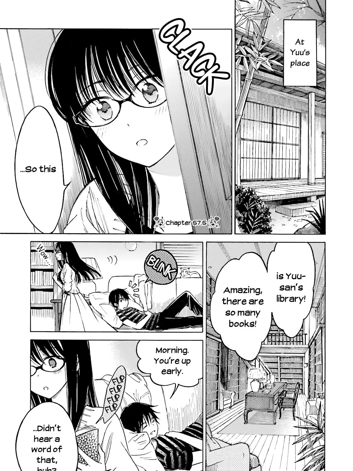 Himawari-san Chapter 57.5 page 7 - 