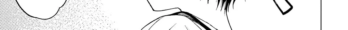 Himawari-san Chapter 57 page 2 - 