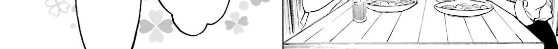 Himawari-san Chapter 57 page 16 - 