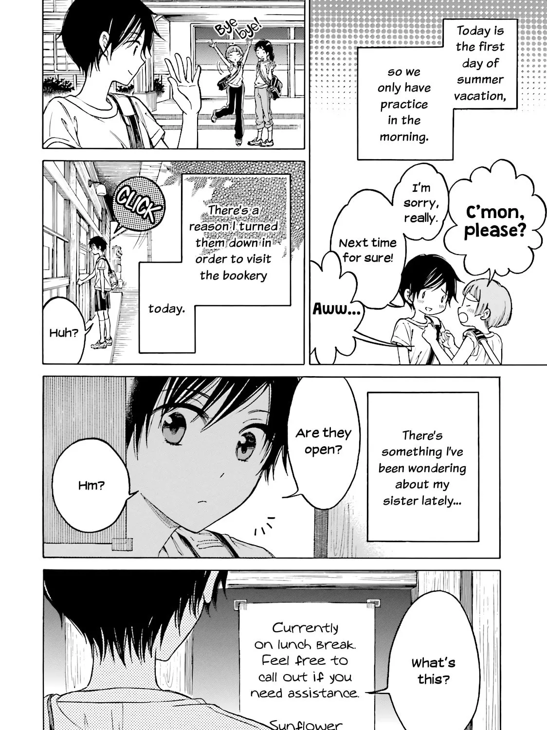 Himawari-san Chapter 57 page 3 - 