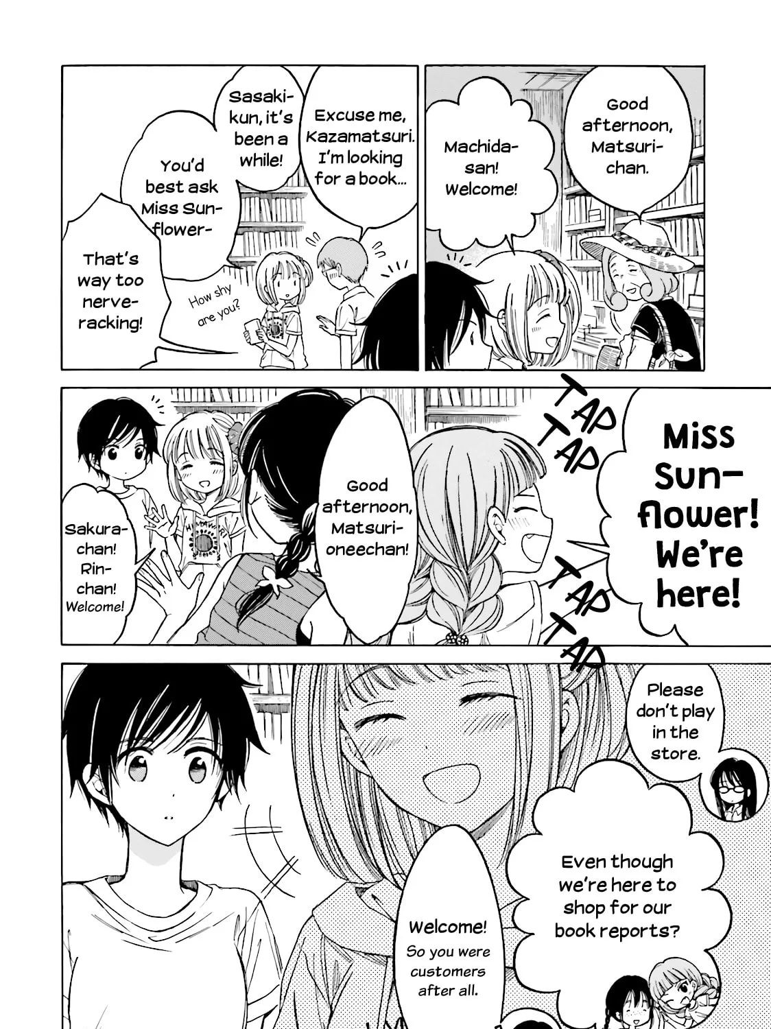 Himawari-san Chapter 57 page 31 - 