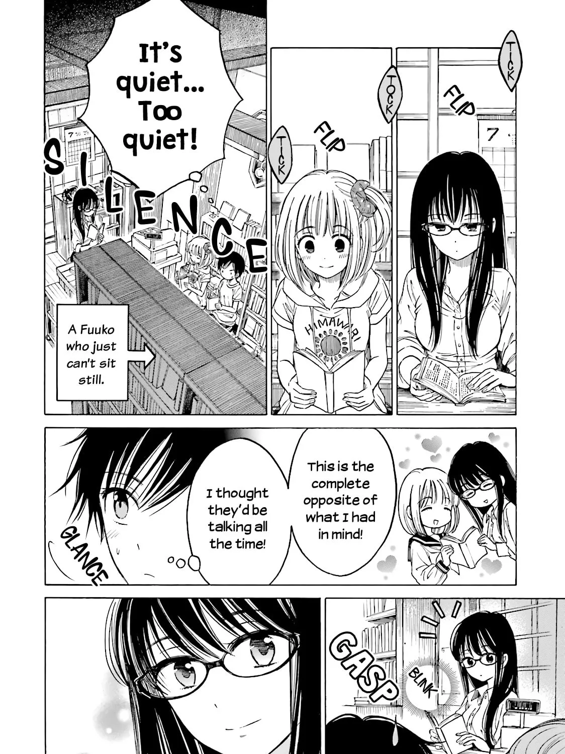 Himawari-san Chapter 57 page 39 - 