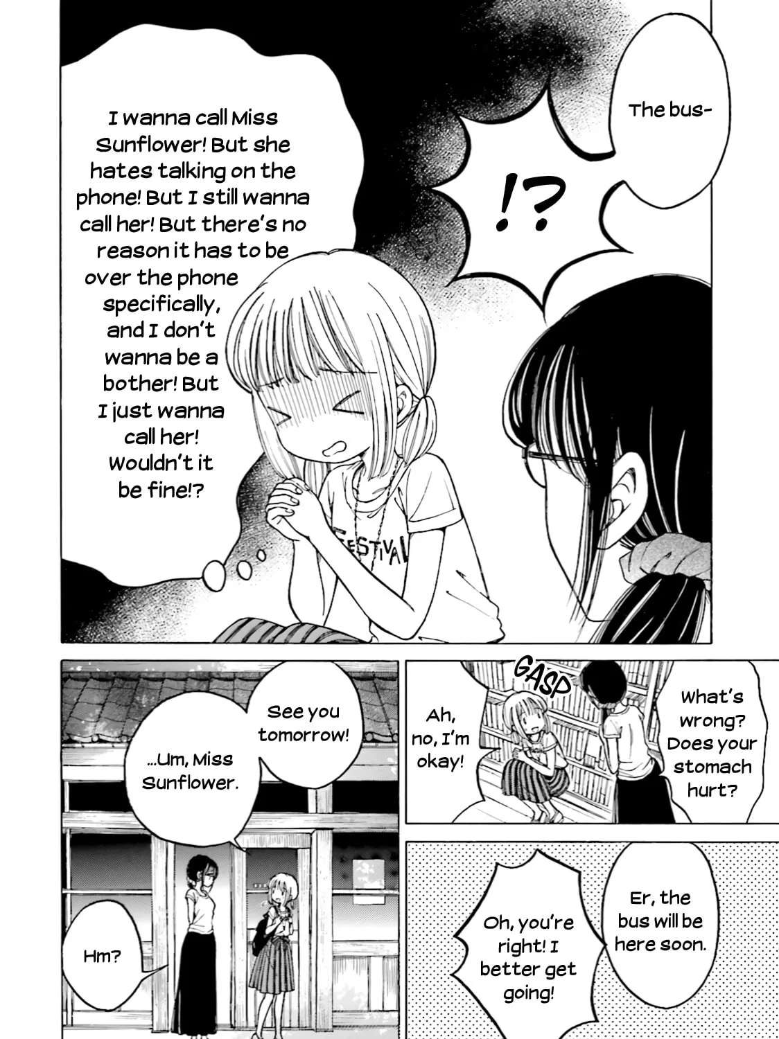 Himawari-san Chapter 58 page 15 - 