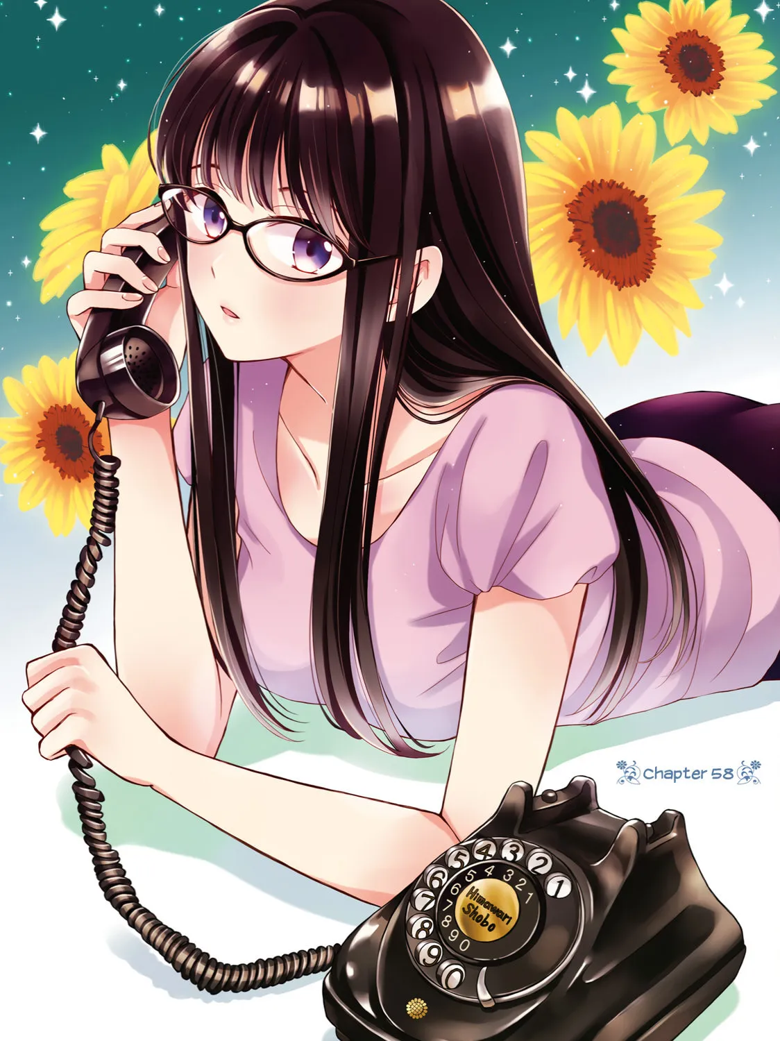 Himawari-san Chapter 58 page 3 - 