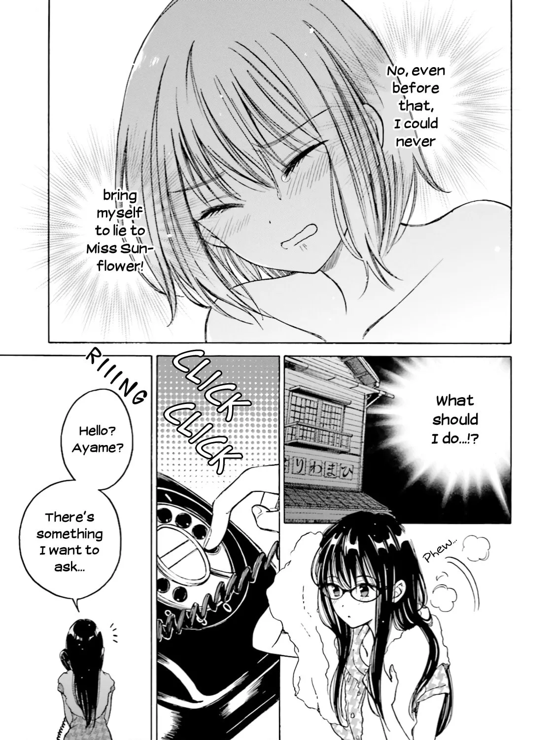 Himawari-san Chapter 58 page 21 - 