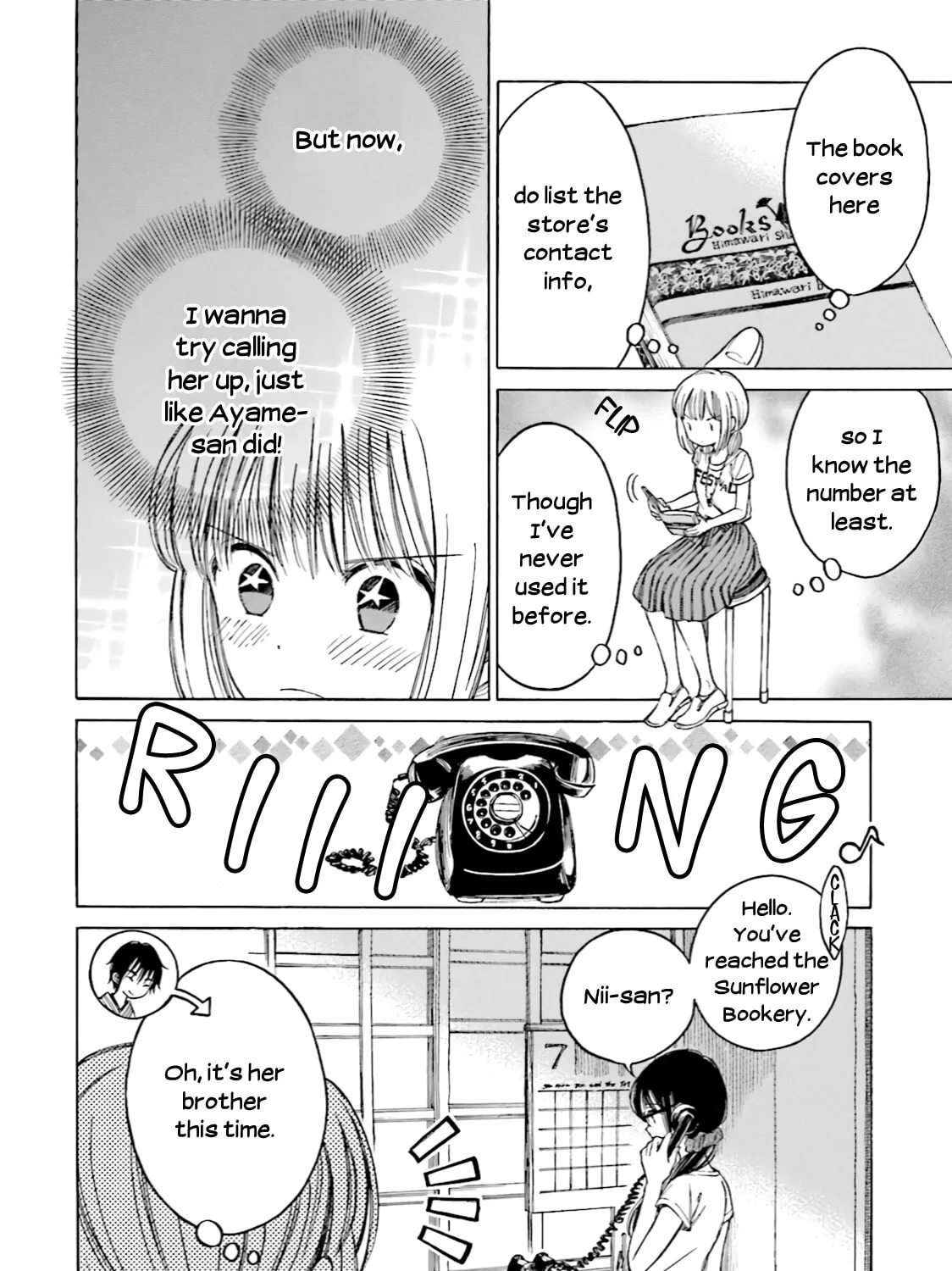 Himawari-san Chapter 58 page 7 - 