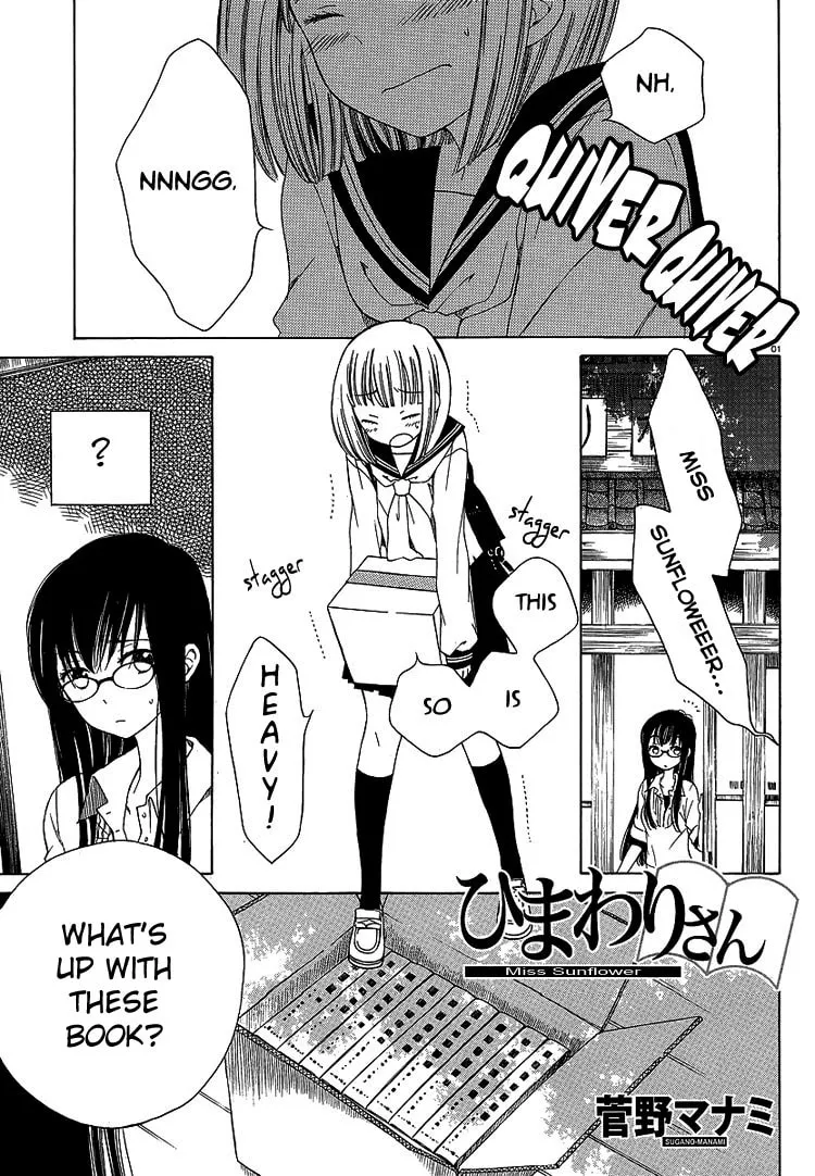 Himawari-san Chapter 6 page 1 - 