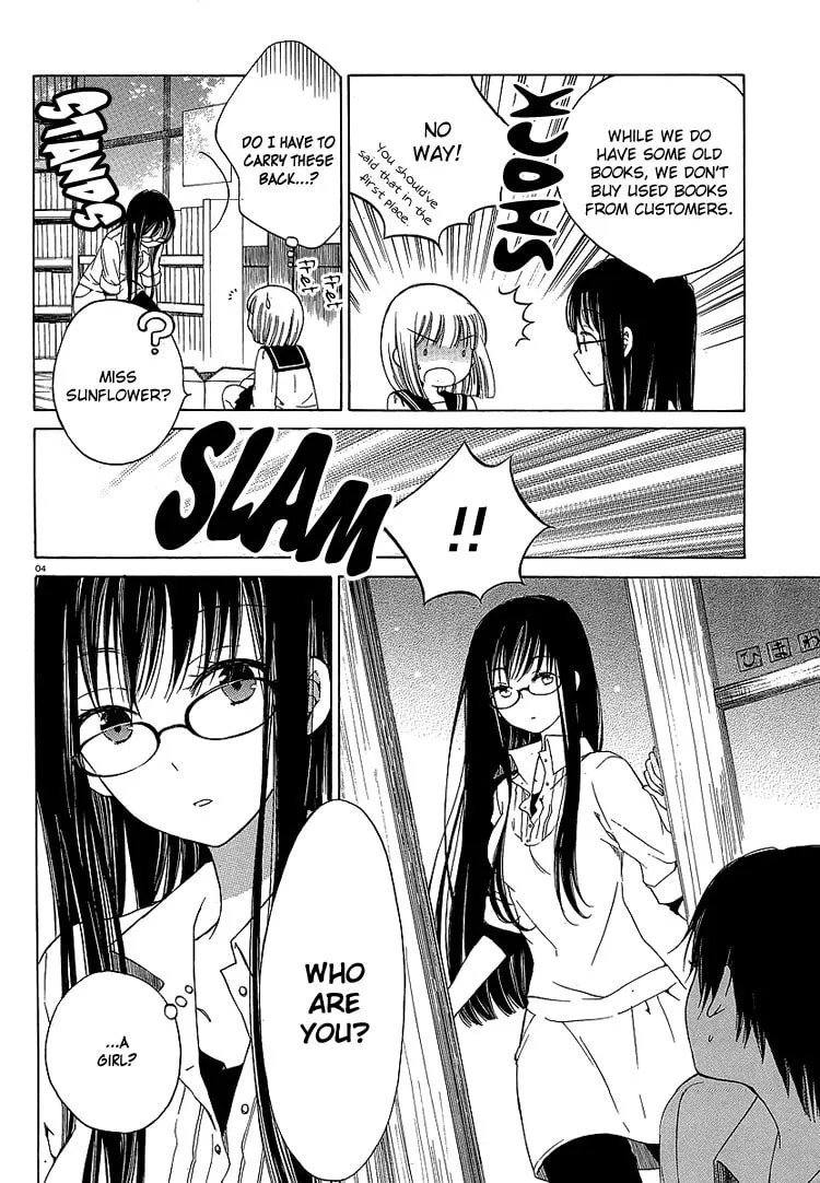 Himawari-san Chapter 6 page 4 - 