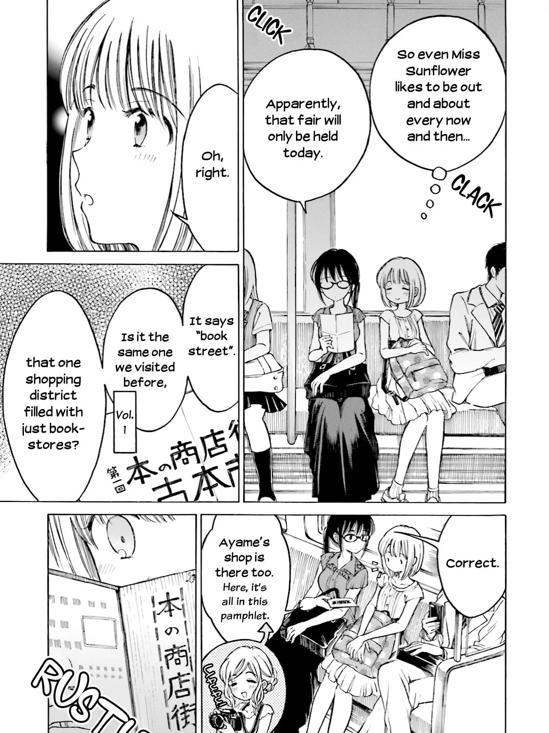 Himawari-san Chapter 60 page 13 - 