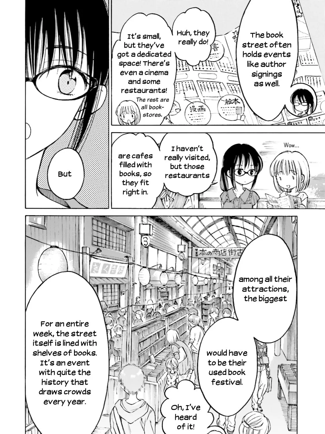 Himawari-san Chapter 60 page 15 - 