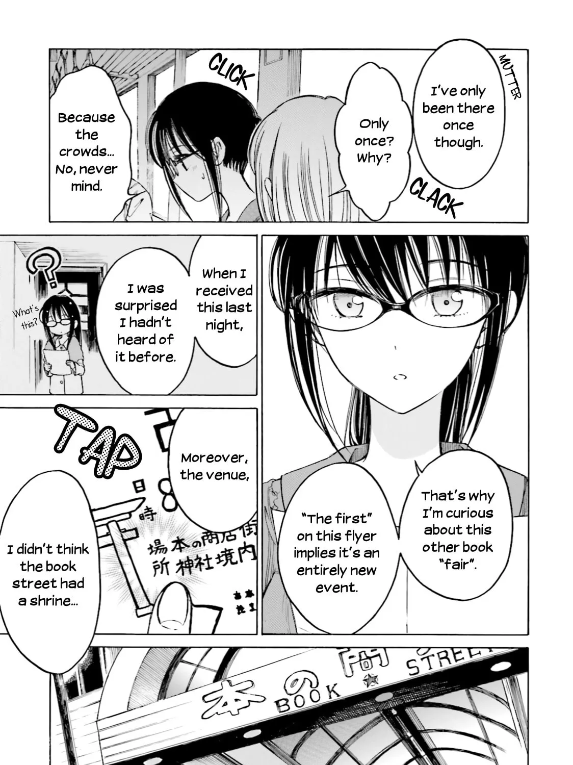 Himawari-san Chapter 60 page 17 - 