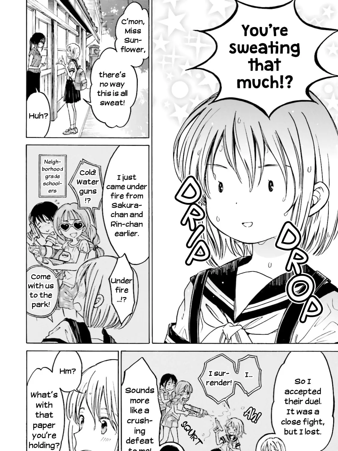 Himawari-san Chapter 60 page 3 - 