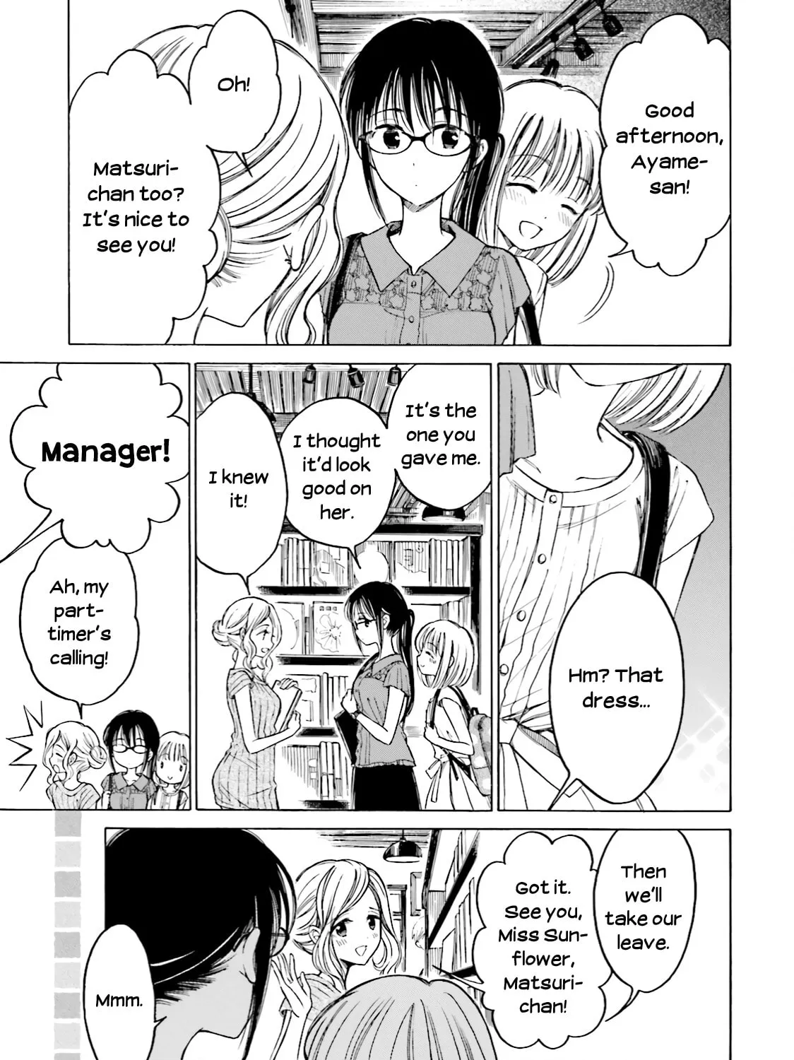 Himawari-san Chapter 60 page 21 - 