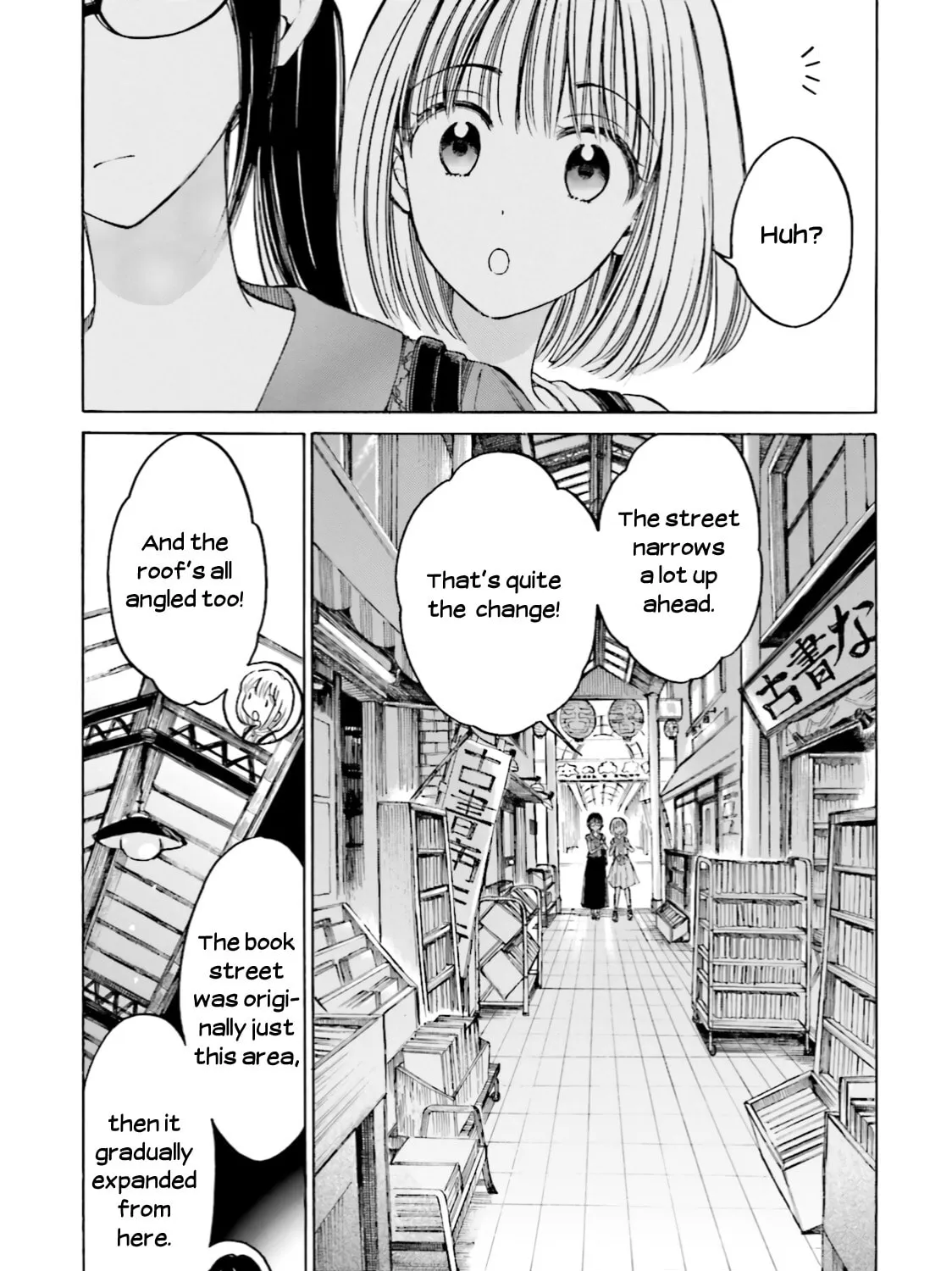 Himawari-san Chapter 60 page 25 - 